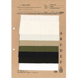 オーガニックコットンオックス