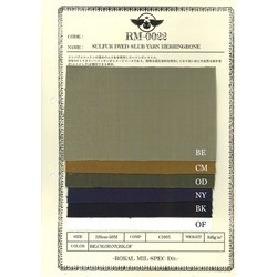 サルファー ダイド スラブヤーン ヘリンボン