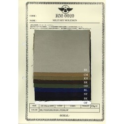 ミリタリー モールスキン