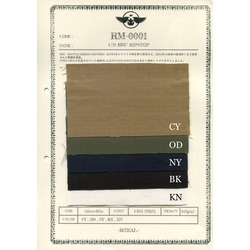 綿/ナイロン BDU リップストップ  220ｇ/㎡