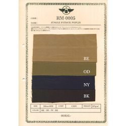 ジャングル ファティーグ ポプリン 227ｇ/㎡