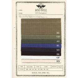 USN ヘリンボーン　275ｇ/㎡