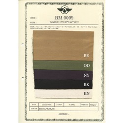 イマジン ユーティリティ サテン 310ｇ/㎡