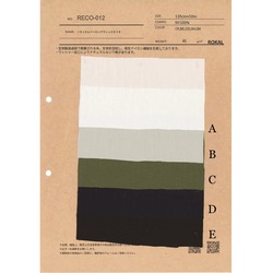 リサイクルナイロンクラシックタフタ