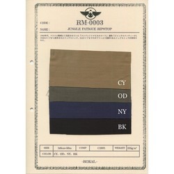 ジャングル ファティーグ リップストップ 225ｇ/㎡