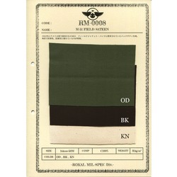 M51 フィールド バックサテン 314ｇ/㎡