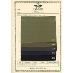 M-47 ミリタリー サージ  364g/㎡