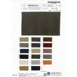 広巾オーガニック8Wコーディロイ