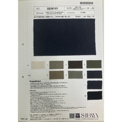 ムラ糸バックサテンＧrungeSulfurdyed