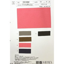 2025BFCM-60　グログランストレッチ顔料コートワッシャー 60%OFF