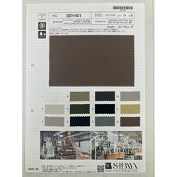 オーガニックコットン/リサイクルナイロンダンプ　バゼロ加工C-ZERO撥水