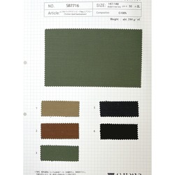 2025BFCM-50　ムラ糸バックサテン　ピーチBioエアフロー　50％OFF