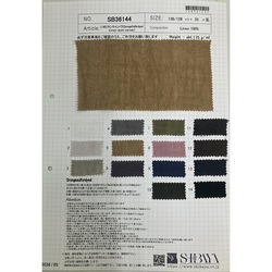 1/40リネンキャンバスＧrungeSulfurdyed