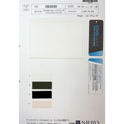 2025BFCM-60　COOLMAX（R）fabric　ツイルストレッチ　60％OFF