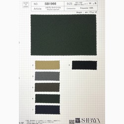 2025BFCM-70　スタプレライトツイル　70％OFF