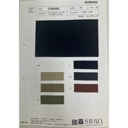 C/Nギャバピーチバイオ