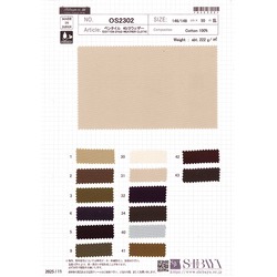 高密度撥水40/2ウェザー