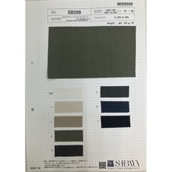 organicコットン・recycleナイロンダンプ
近江晒反発CC加工