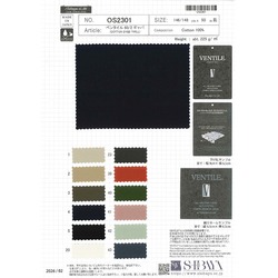 高密度撥水60/2ギャバ