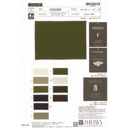 高密度撥水40/2ギャバ