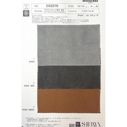 2025BFCM-70　グログランストレッチ柿渋・炭染　70％OFF