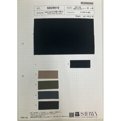 organicコットン・recycleナイロンダンプ減量ピーチうず潮ワッシャー