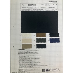 SUVINコットンＧrunge dyed