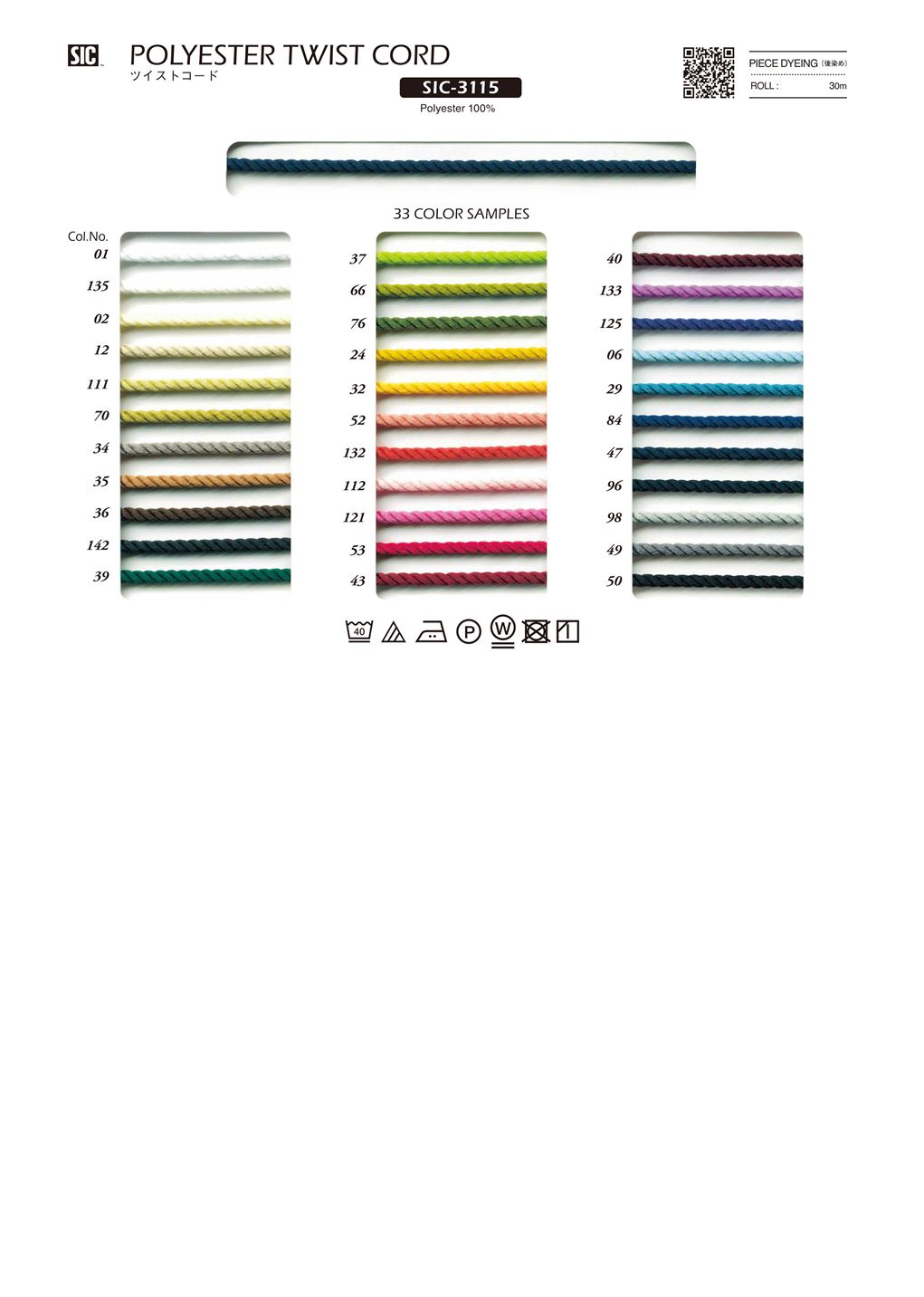 matriochika コート Zebra 800033-848 ID Card Printer Ribbon - Barcodesinc.com