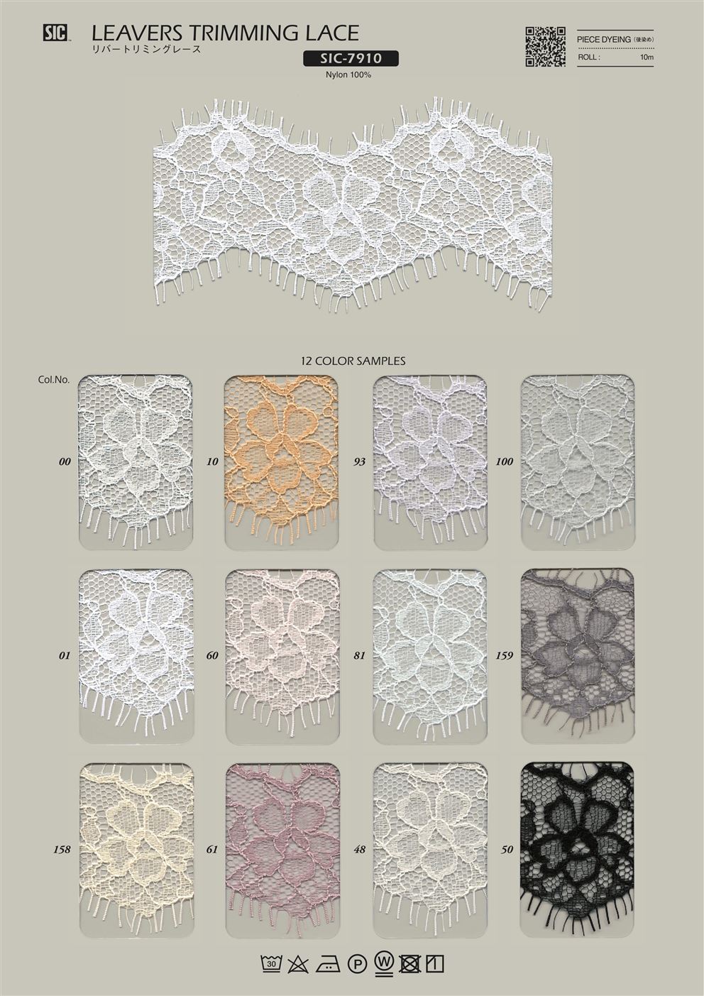 acb87f57162fa00fb864ecbc0e9a0f