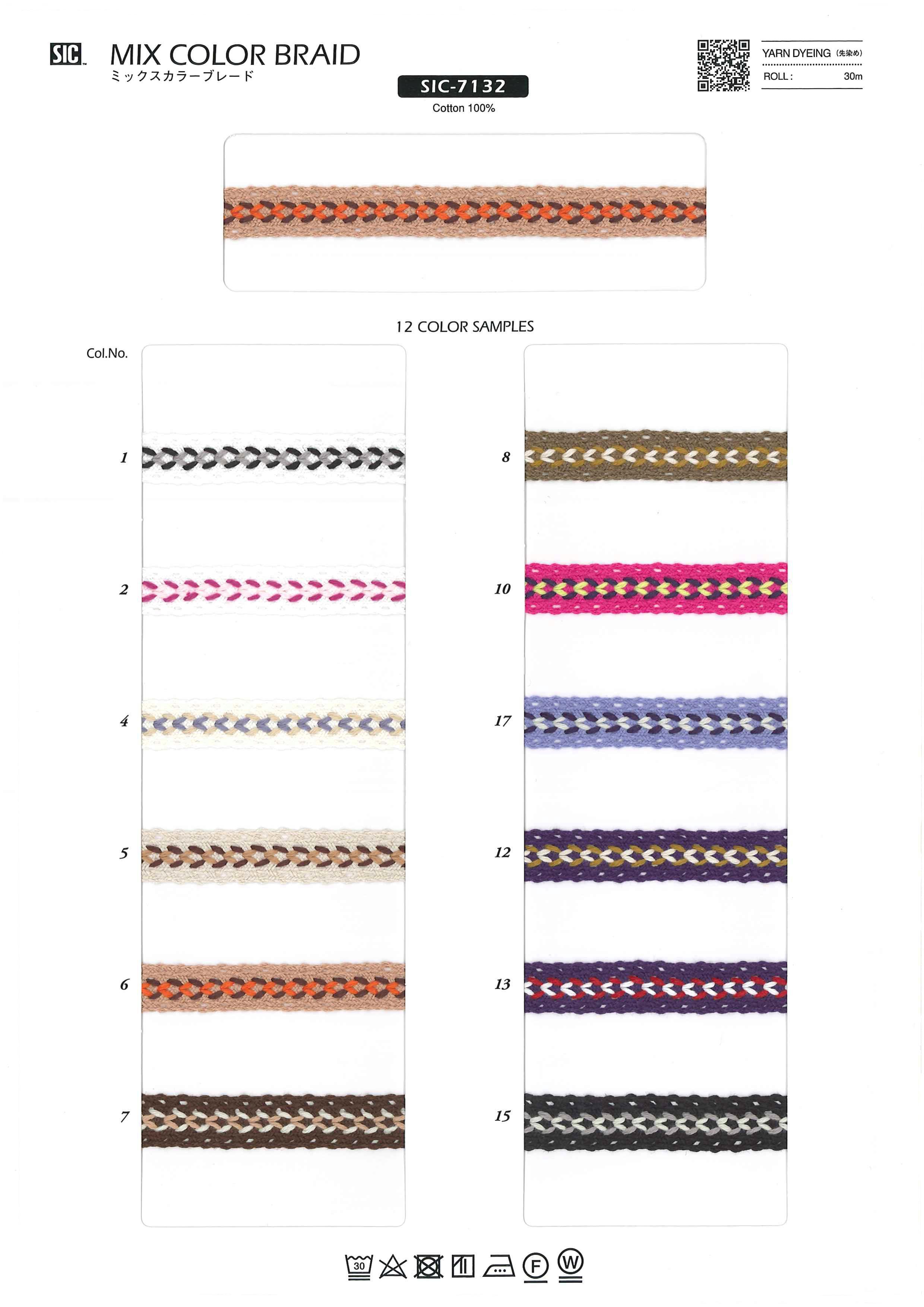 SIC-7132-11 ミックスカラーブレード／11mm | sic-net | テキスタイル