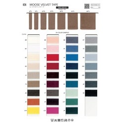 ムースベルベットテープ／6mm
