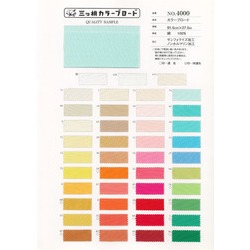 三ツ桃カラーブロード