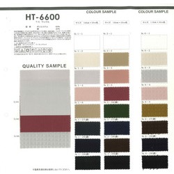 T/Cワッフル　格子サイズ大【D/＃6】