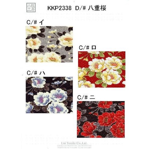 yu様 Amazon.co.jp: ゼクス Z/X E48-036 爆撓の冥土姫 センテンシア