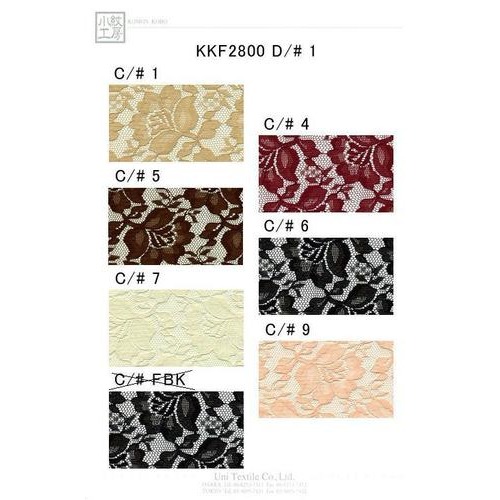 KKF2800-1 ラッセルレース | 宇仁繊維 | テキスタイルネット