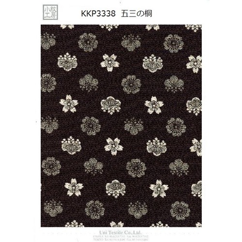 小紋 全体柄 楓 正絹 反物 小紋 全体柄 楓 正絹 反物