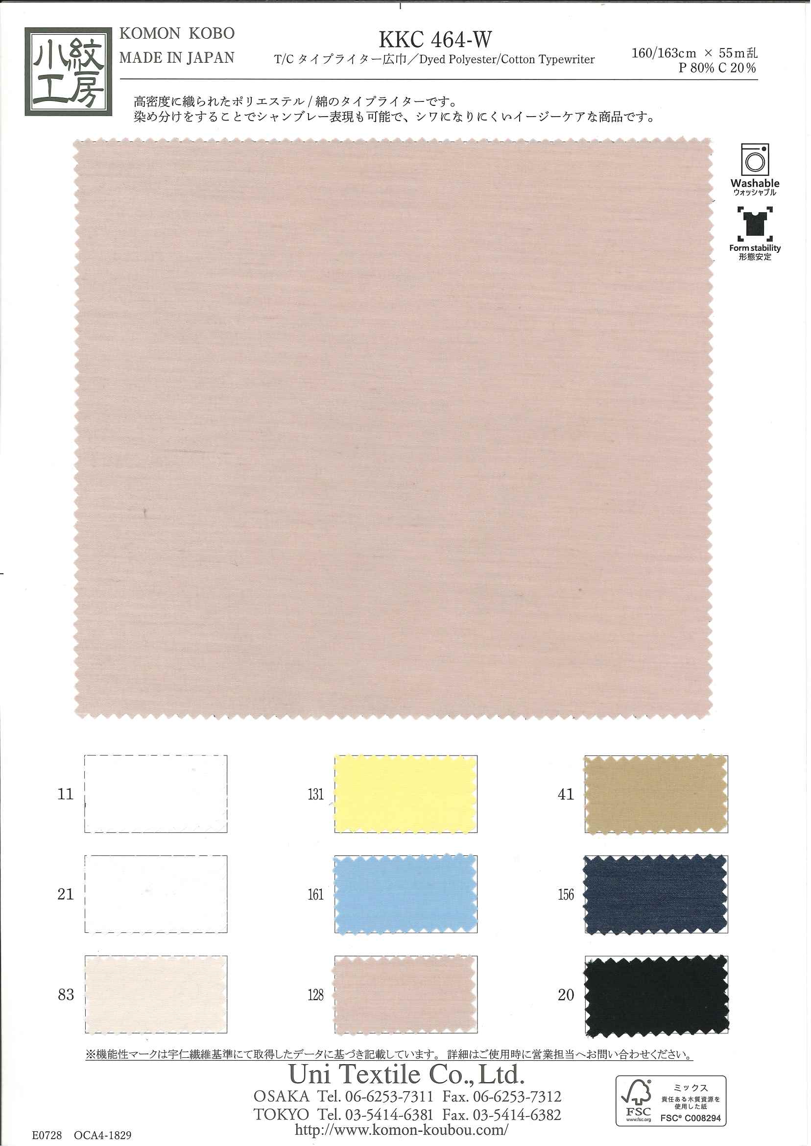 wccf 一覧① 51jaqkTNg5L._UF350,350_QL50_.jpg