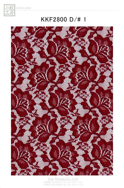 561b2d9d23d0f2a25f41dc4dfd8767