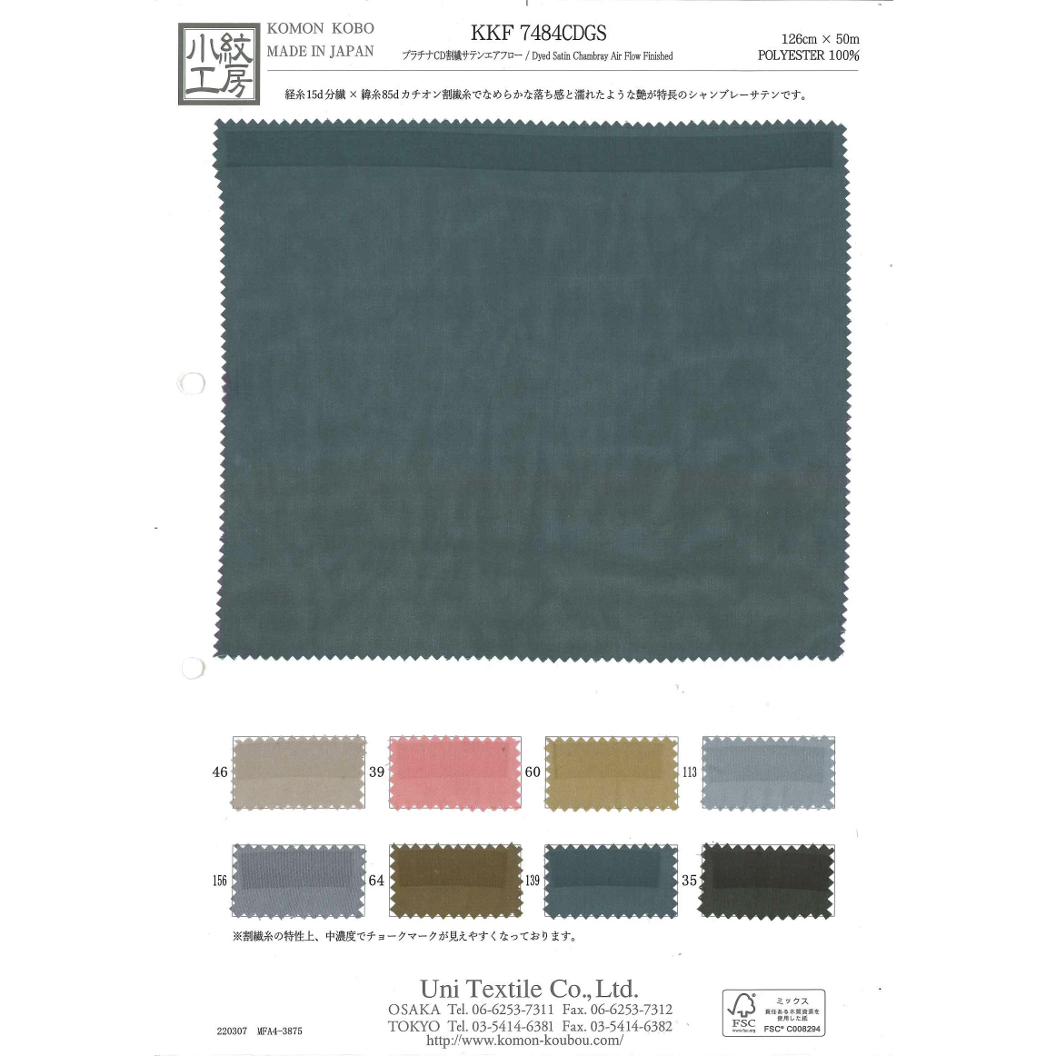 60378dd60292315c4a1ee67c550c2c