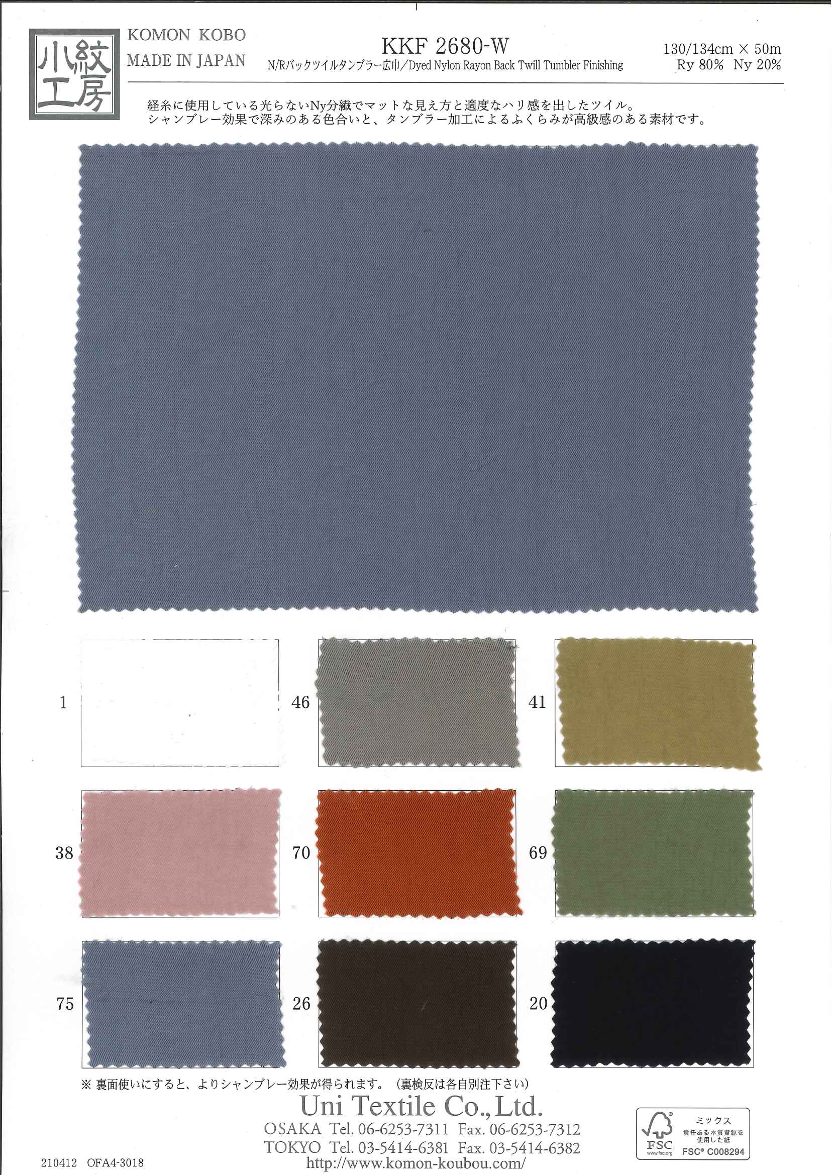 a6d8a91a5fdb8b6f107e7768568b08