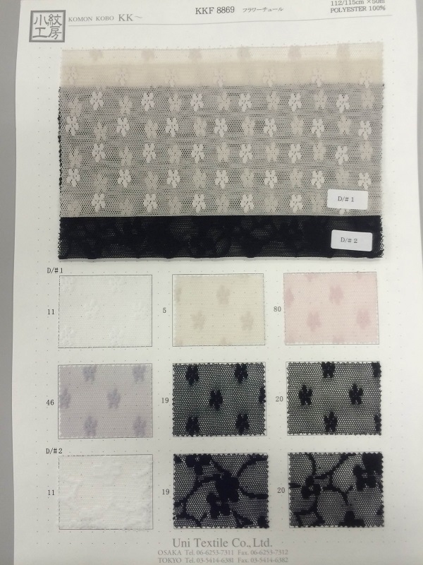 a6db5c7dd141762228309d2b92275c