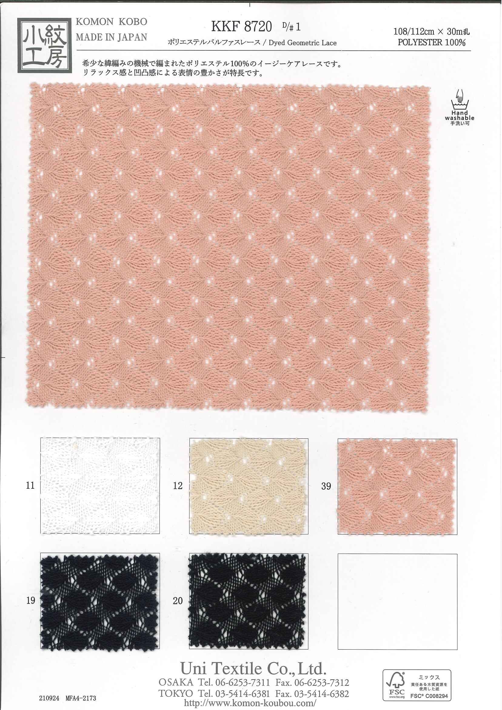 Y's 20RESORT コットンナイロン 顔料 フーデットコート 1