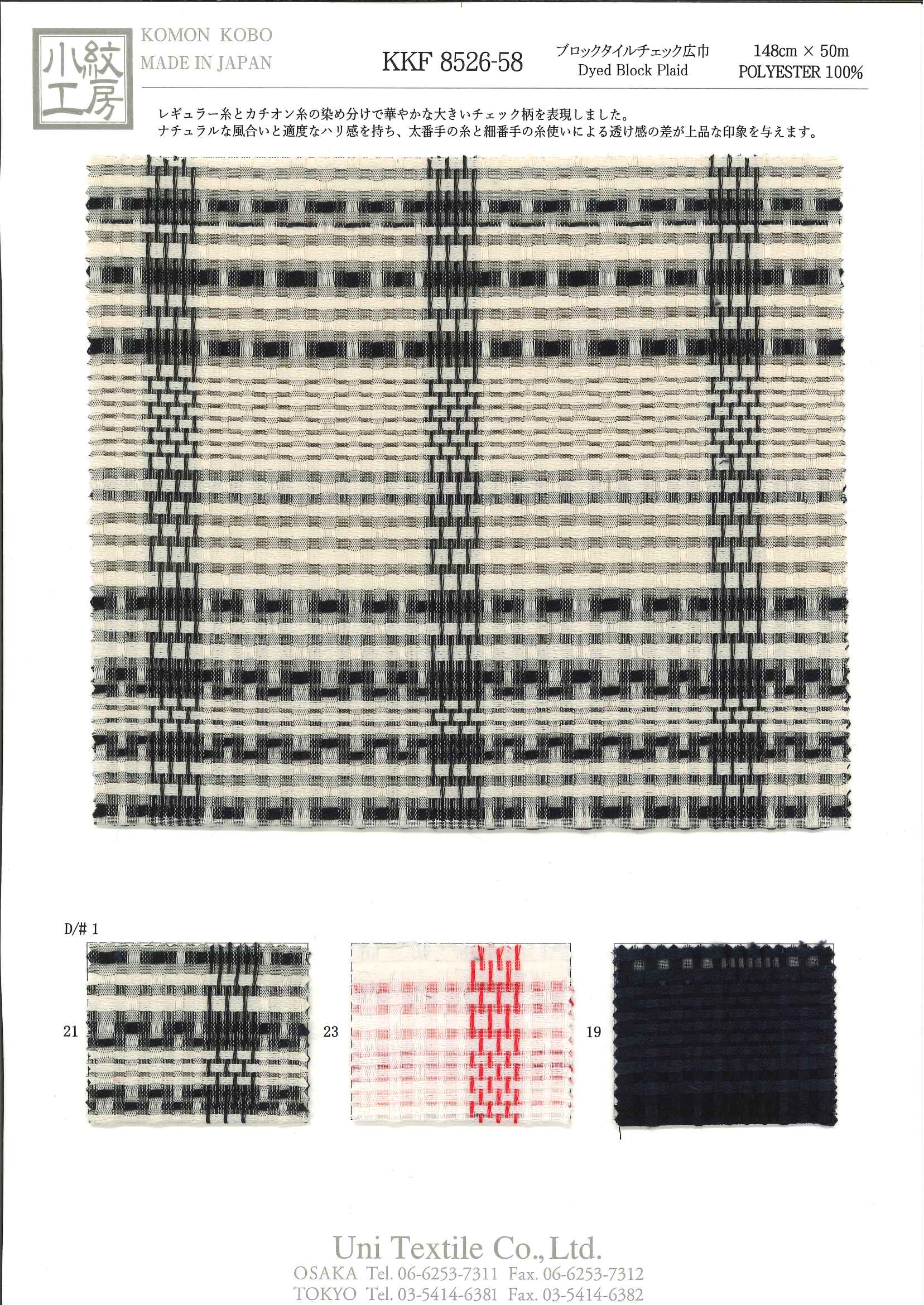 e5431fca2786ca6263210af6a8ebd1