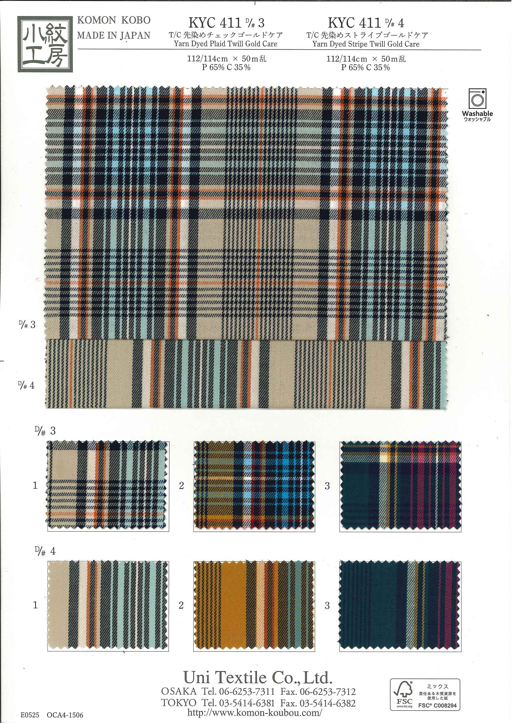 正規 アルフレッドダンヒル チェックパターン ラウンドコンビ
