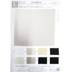 シルキーECOサテン広巾