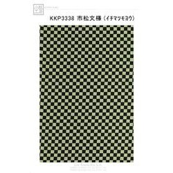 二越ちりめん江戸小紋プリント（市松文様）