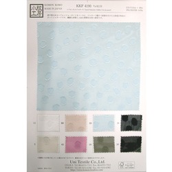 シフォンカットジャカード