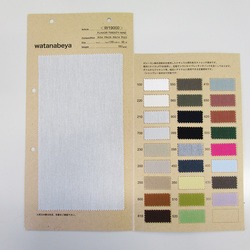 FLAVOR29　W19000　ストレッチ　ナチュラル感　