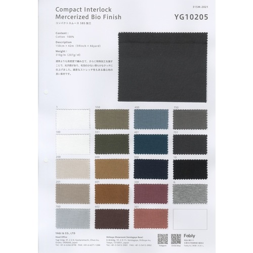 YG10205 ｺﾝﾊﾟｸﾄｽﾑｰｽSBS加工 | ヤギ | テキスタイルネット