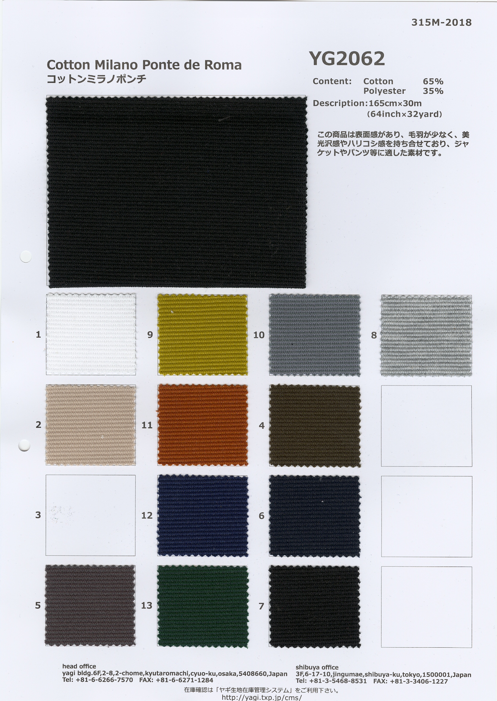 ddd52f40f9603d126b52deb7c62710